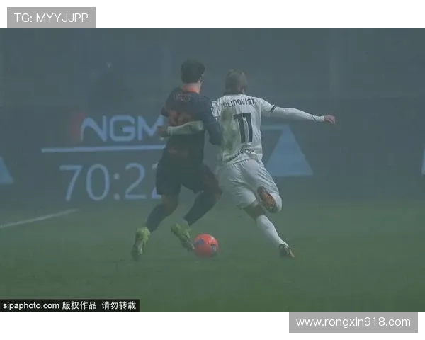 罗马诺曝国米补偿金迎佩里西奇