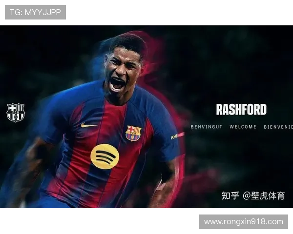 歧视拉什福德男子被判九月监禁